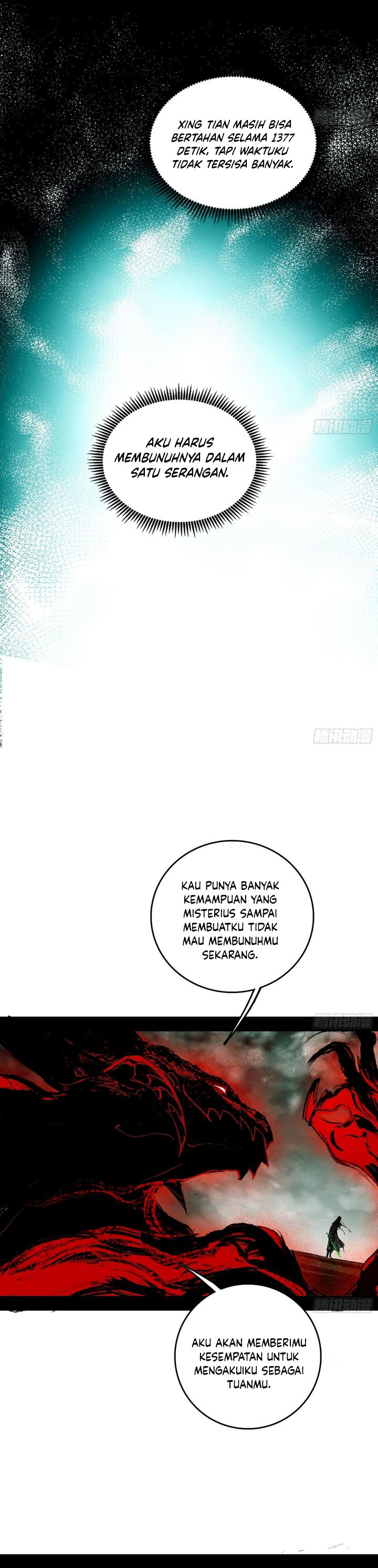 I’m An Evil God Chapter 545 Gambar 7